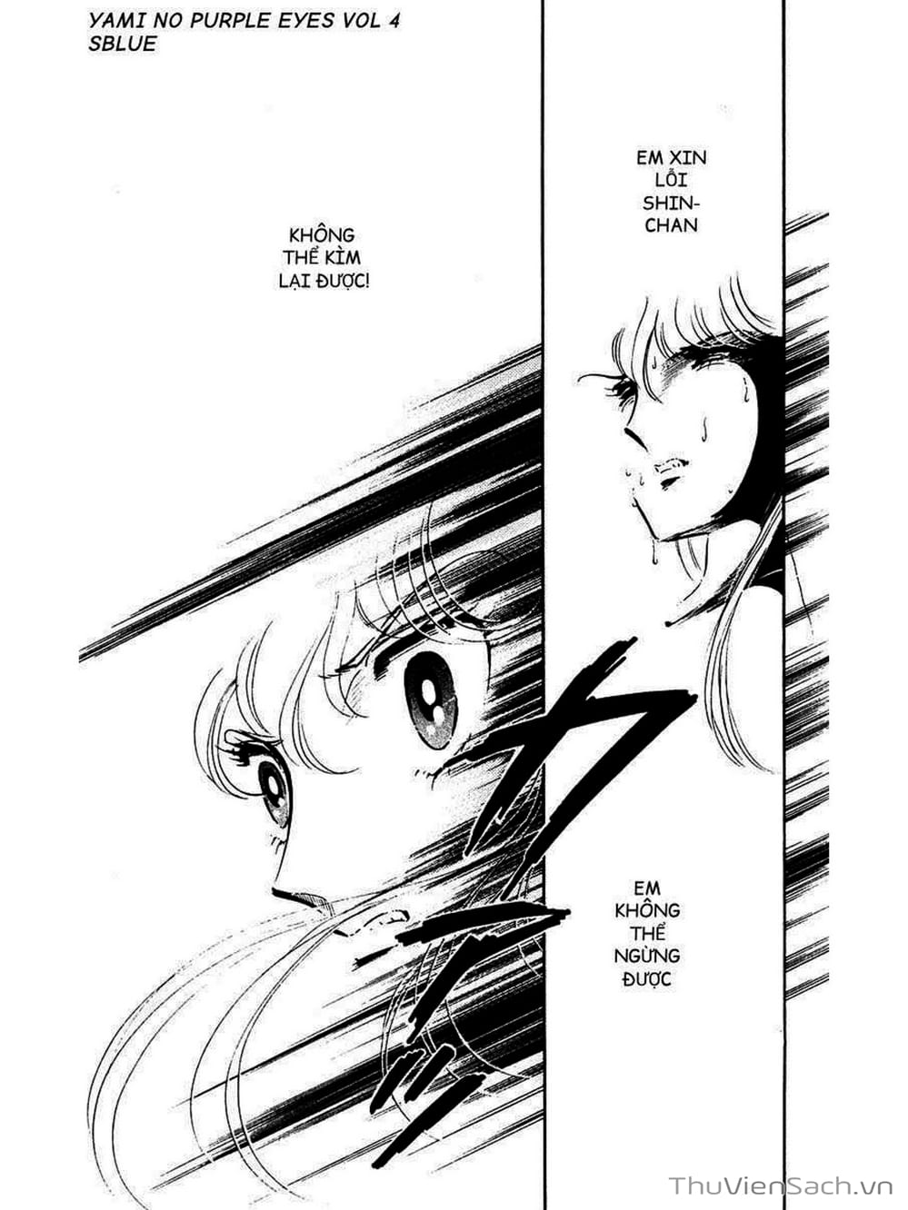 Truyện Tranh Cô Bé Huyền Bí - Yami No Purple Eyes trang 6