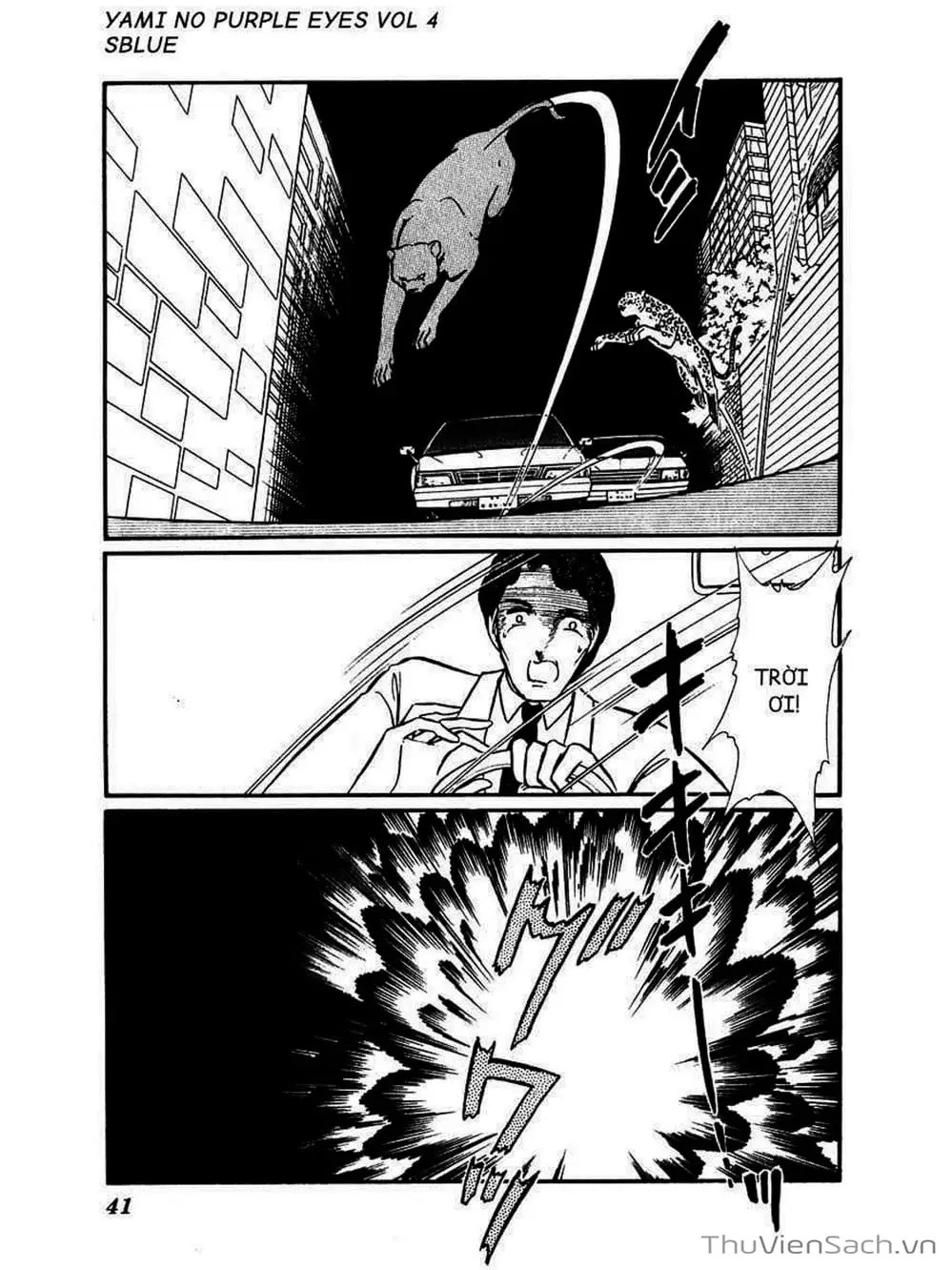Truyện Tranh Cô Bé Huyền Bí - Yami No Purple Eyes trang 6