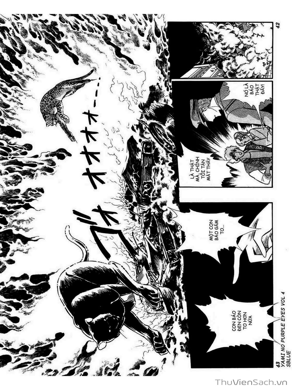 Truyện Tranh Cô Bé Huyền Bí - Yami No Purple Eyes trang 6