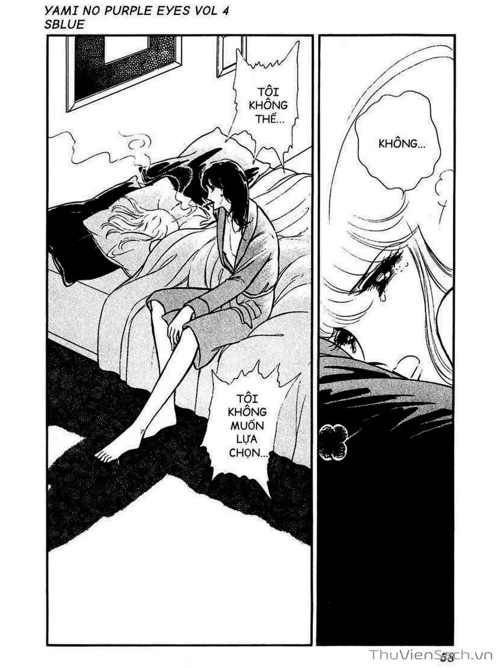 Truyện Tranh Cô Bé Huyền Bí - Yami No Purple Eyes trang 6