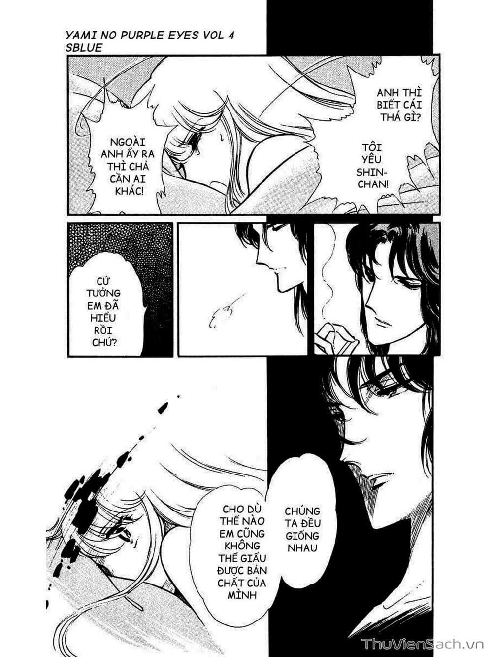 Truyện Tranh Cô Bé Huyền Bí - Yami No Purple Eyes trang 6