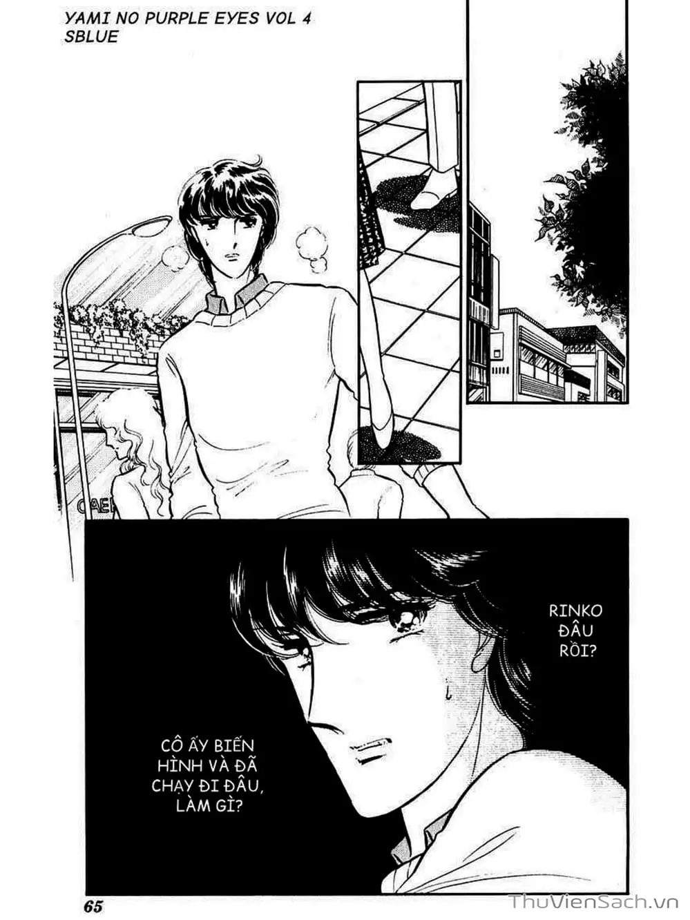 Truyện Tranh Cô Bé Huyền Bí - Yami No Purple Eyes trang 6