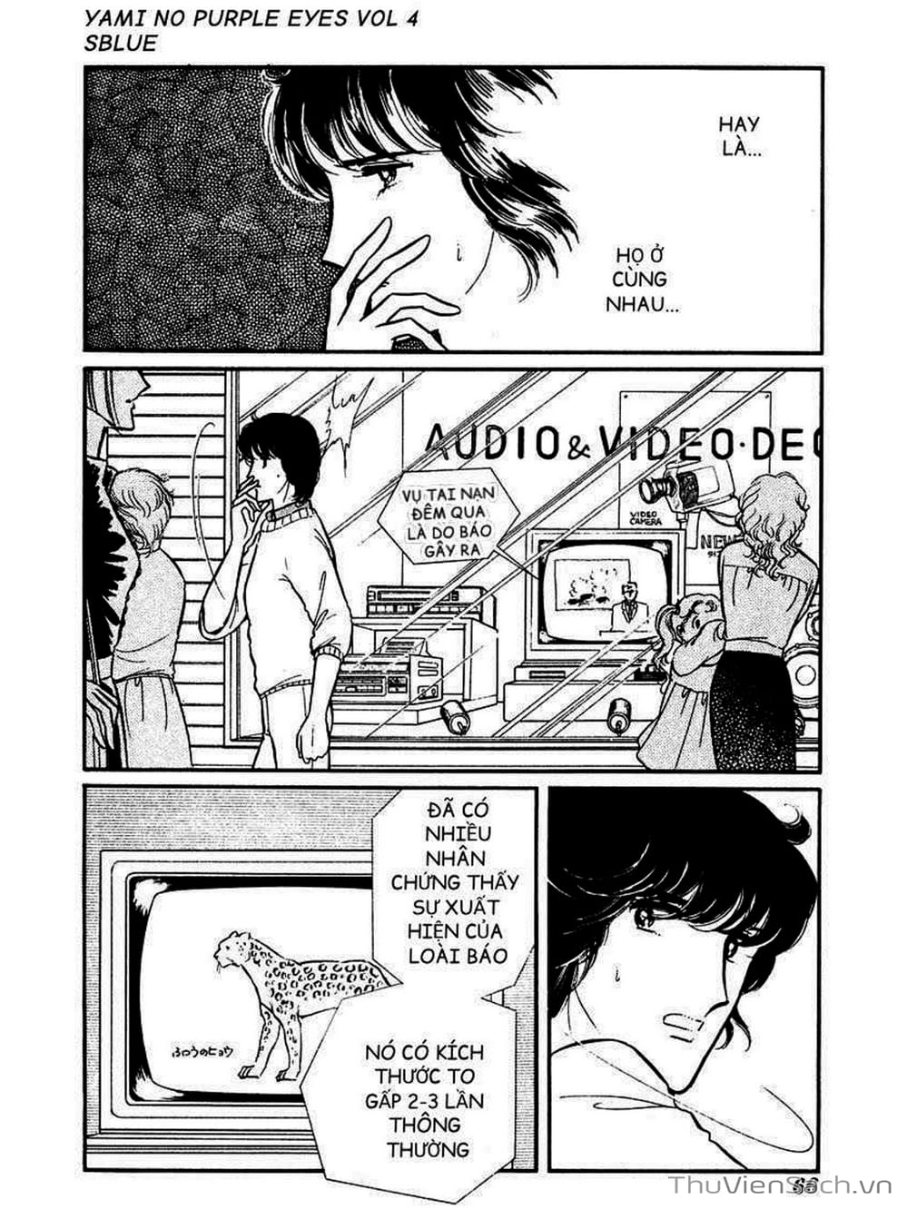 Truyện Tranh Cô Bé Huyền Bí - Yami No Purple Eyes trang 6
