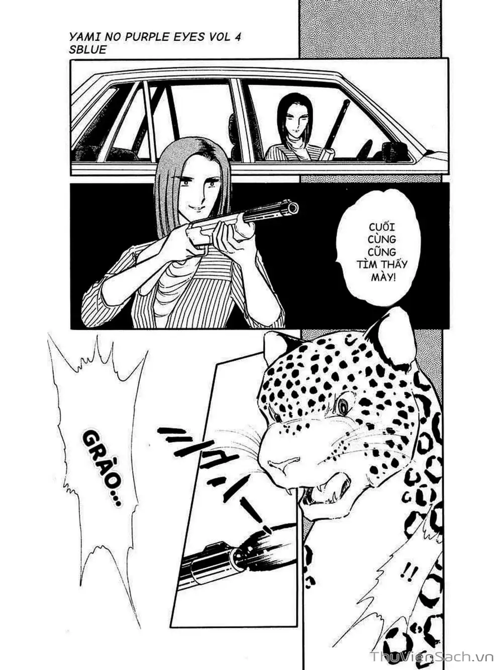 Truyện Tranh Cô Bé Huyền Bí - Yami No Purple Eyes trang 6