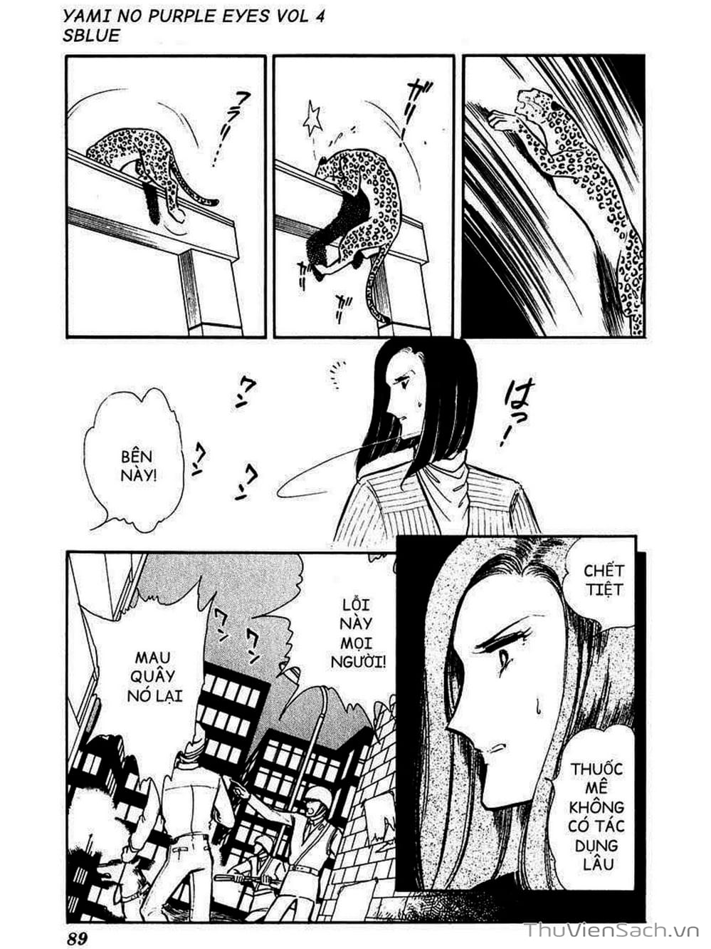 Truyện Tranh Cô Bé Huyền Bí - Yami No Purple Eyes trang 6
