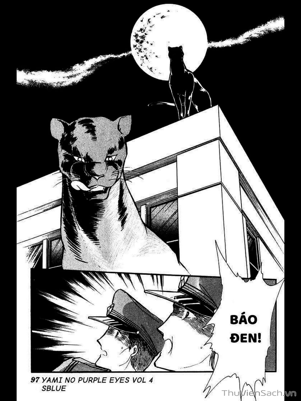 Truyện Tranh Cô Bé Huyền Bí - Yami No Purple Eyes trang 6