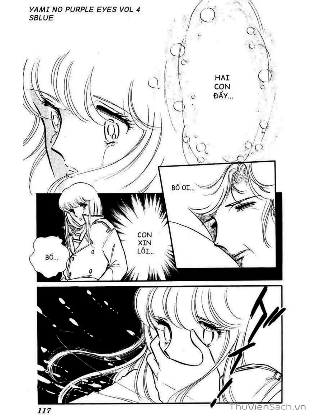 Truyện Tranh Cô Bé Huyền Bí - Yami No Purple Eyes trang 6