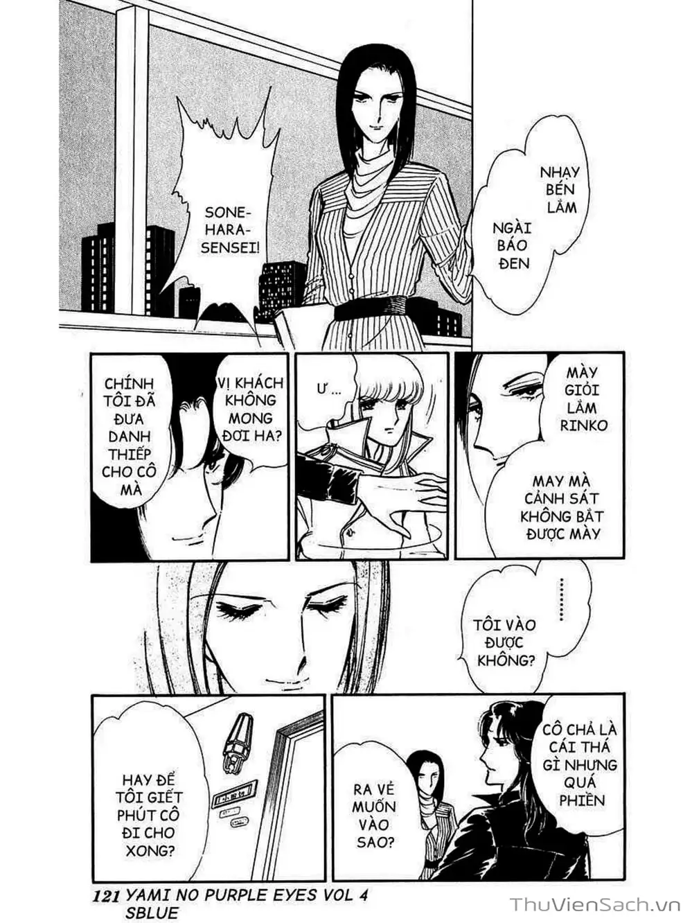 Truyện Tranh Cô Bé Huyền Bí - Yami No Purple Eyes trang 6