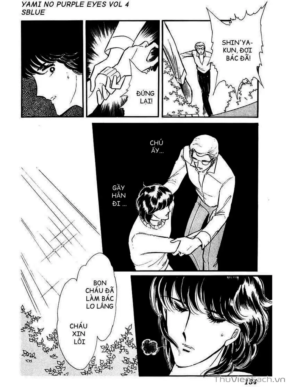 Truyện Tranh Cô Bé Huyền Bí - Yami No Purple Eyes trang 6