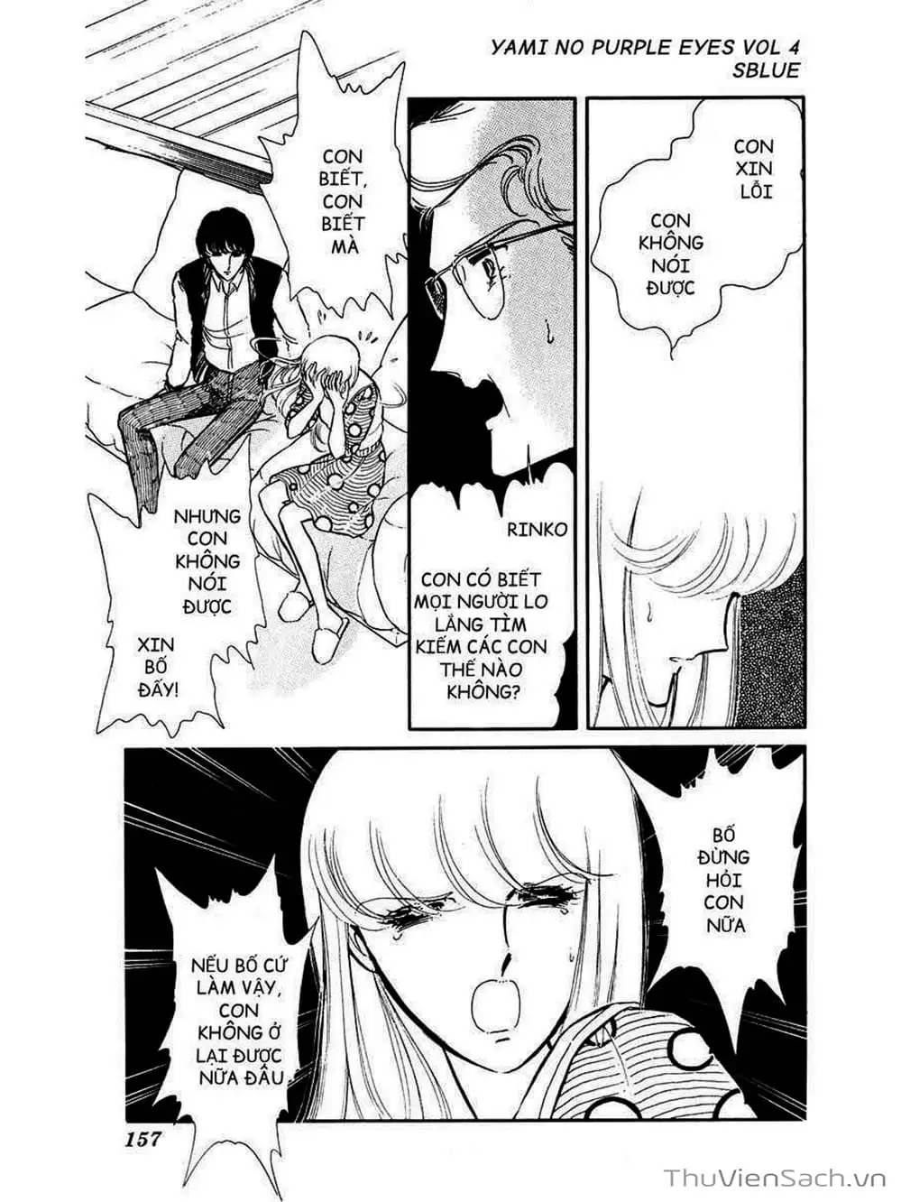 Truyện Tranh Cô Bé Huyền Bí - Yami No Purple Eyes trang 6