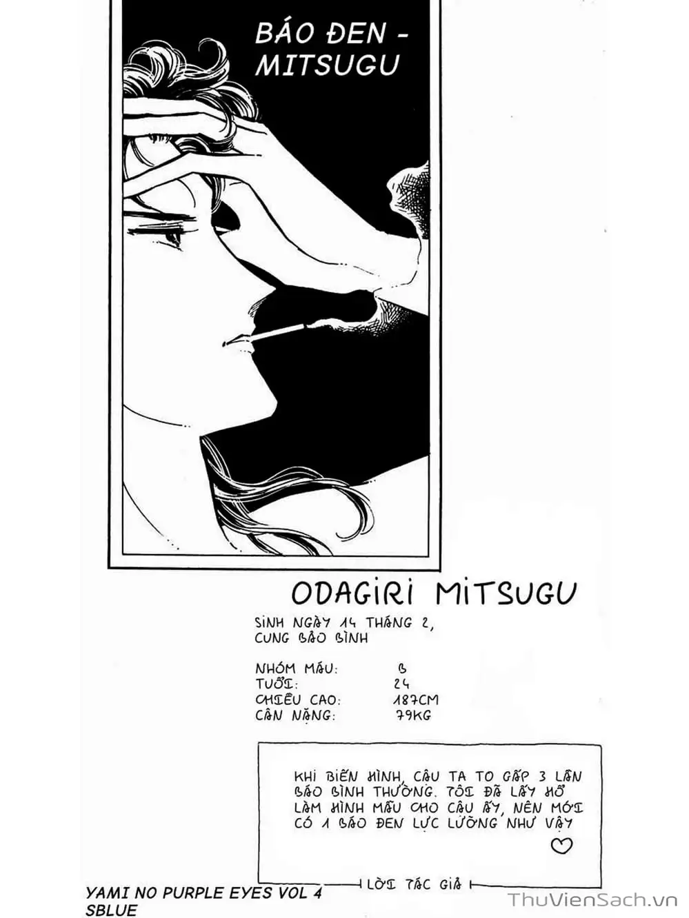 Truyện Tranh Cô Bé Huyền Bí - Yami No Purple Eyes trang 6