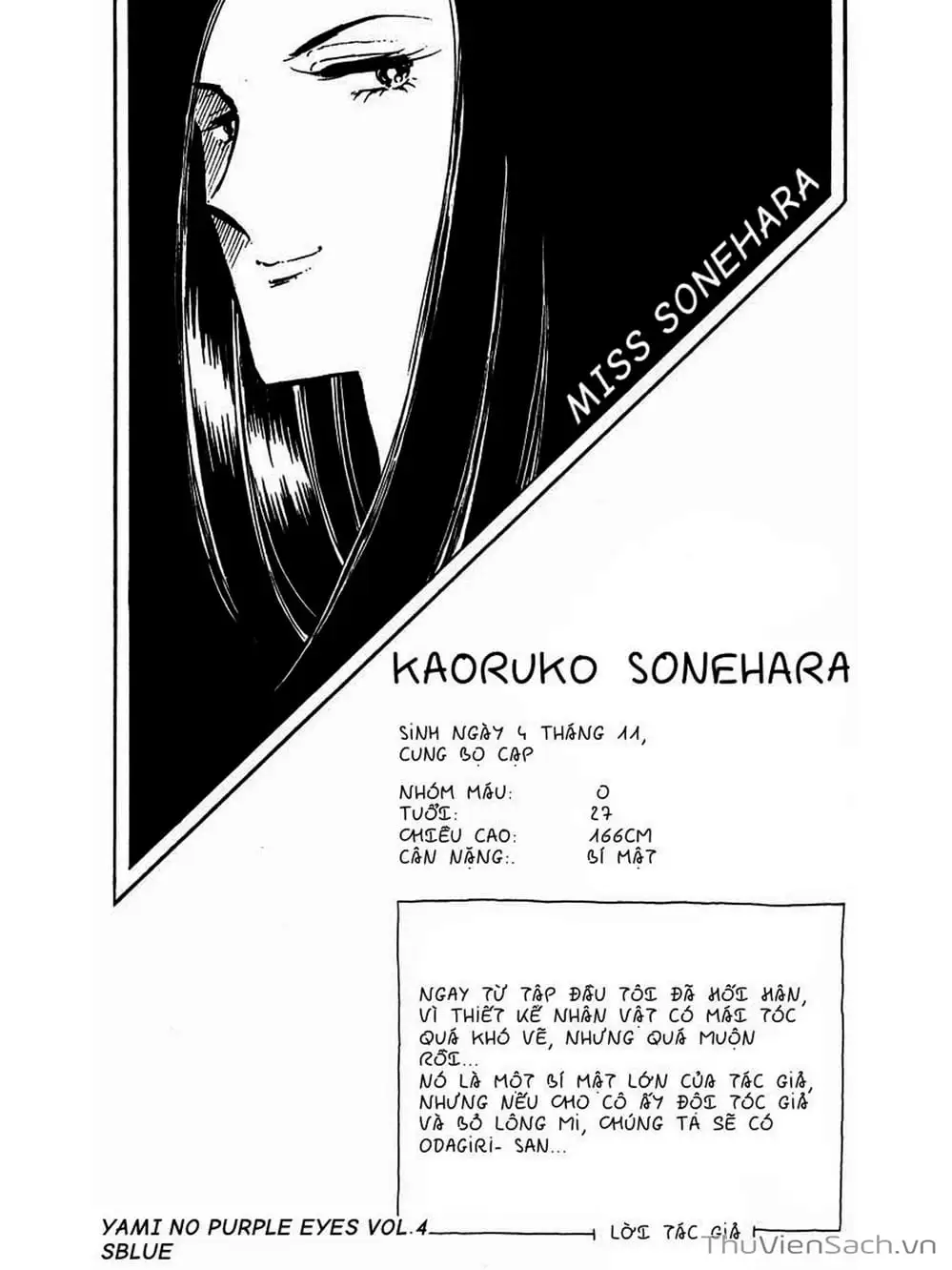 Truyện Tranh Cô Bé Huyền Bí - Yami No Purple Eyes trang 6