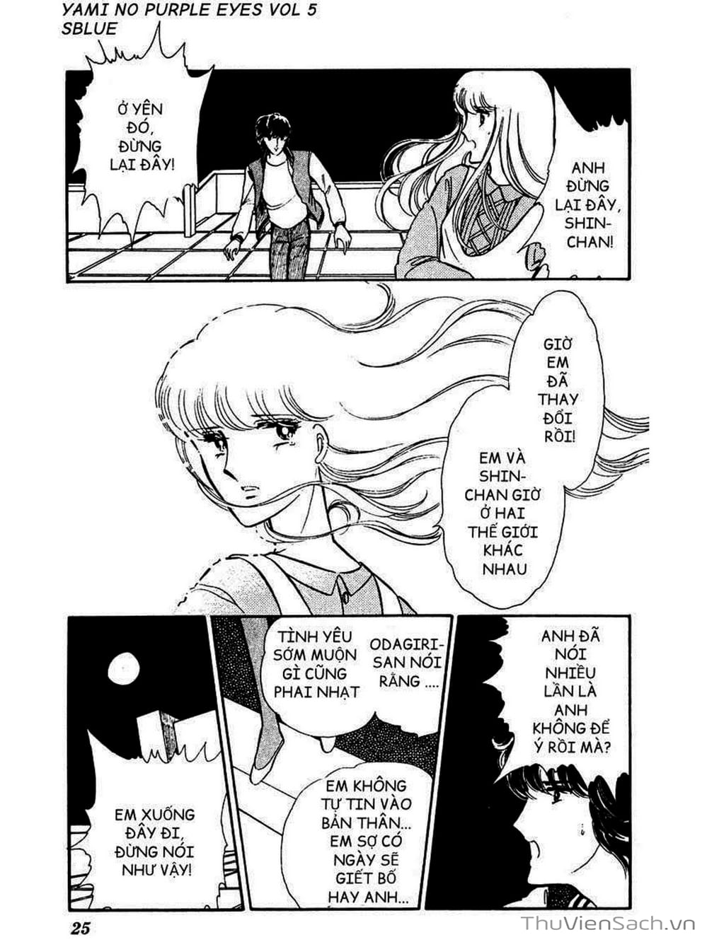 Truyện Tranh Cô Bé Huyền Bí - Yami No Purple Eyes trang 6