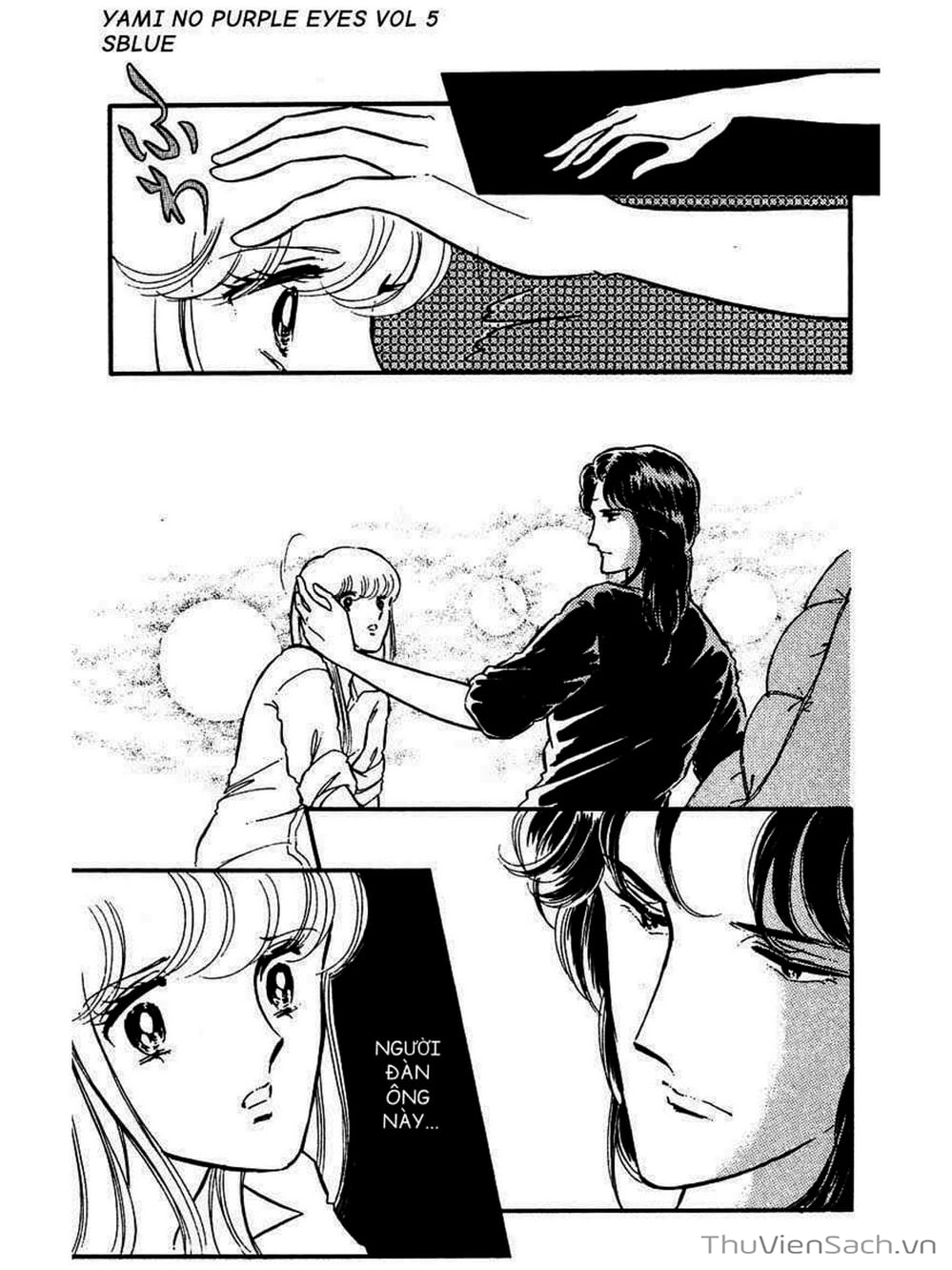 Truyện Tranh Cô Bé Huyền Bí - Yami No Purple Eyes trang 6