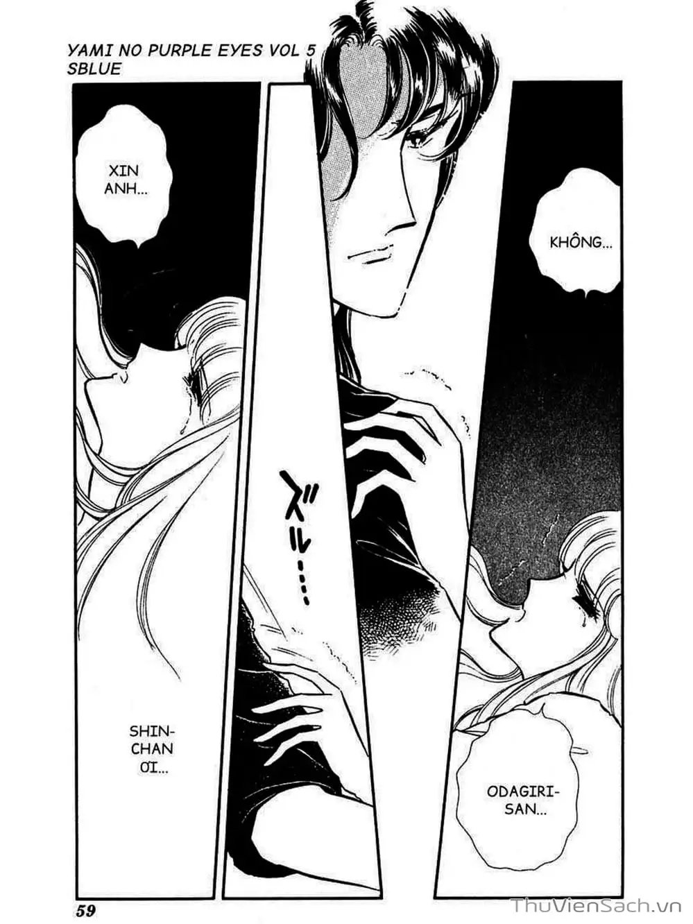 Truyện Tranh Cô Bé Huyền Bí - Yami No Purple Eyes trang 6
