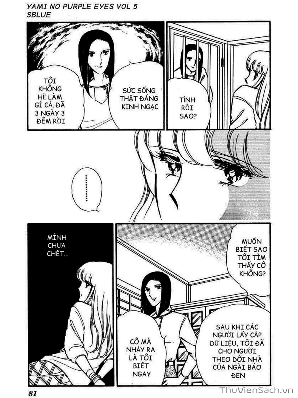 Truyện Tranh Cô Bé Huyền Bí - Yami No Purple Eyes trang 6