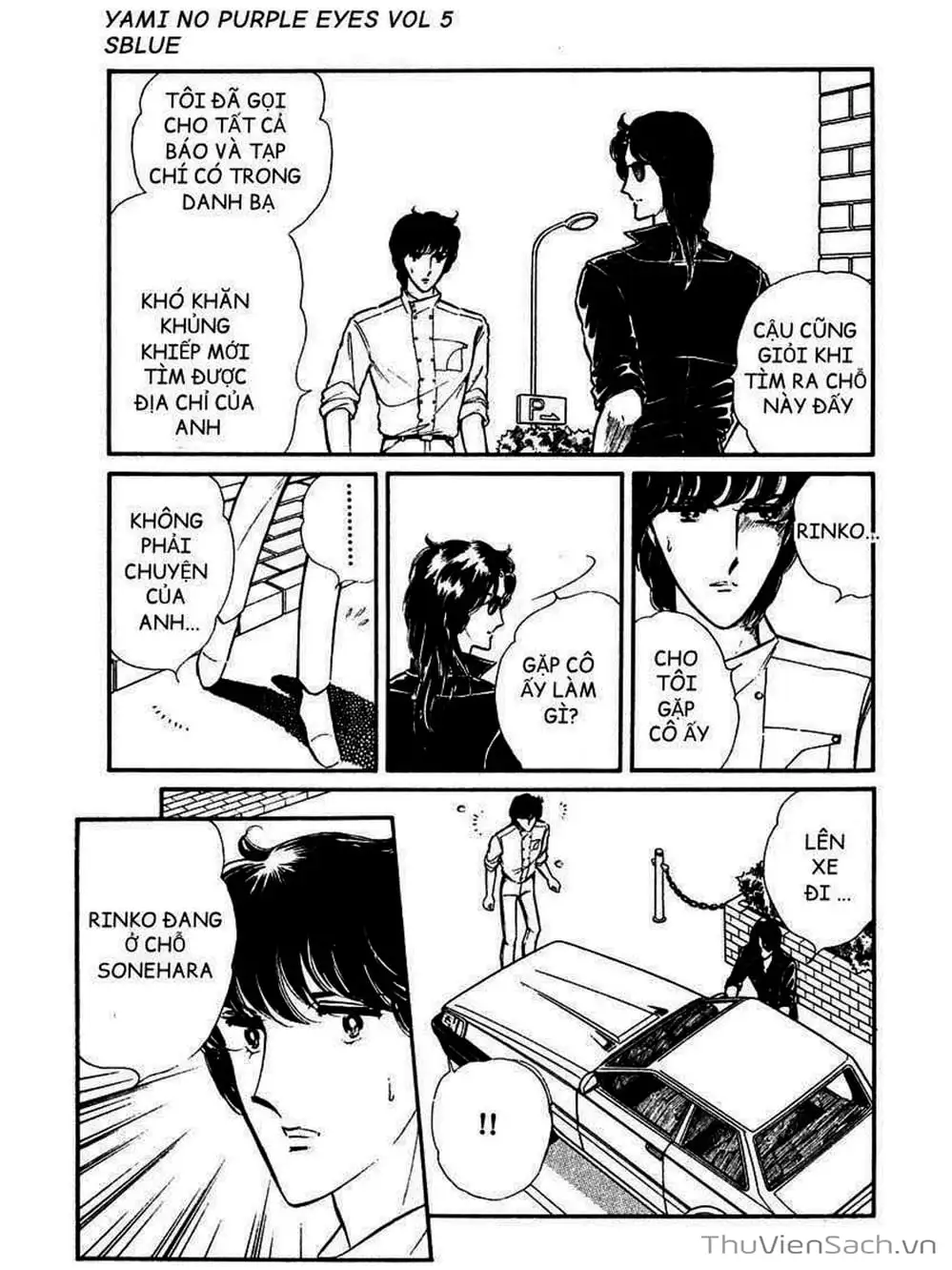 Truyện Tranh Cô Bé Huyền Bí - Yami No Purple Eyes trang 6