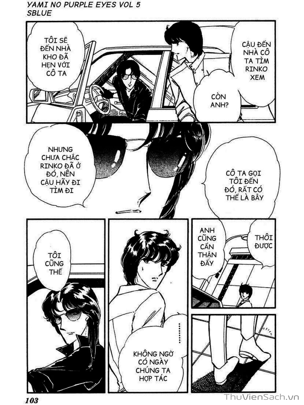 Truyện Tranh Cô Bé Huyền Bí - Yami No Purple Eyes trang 6