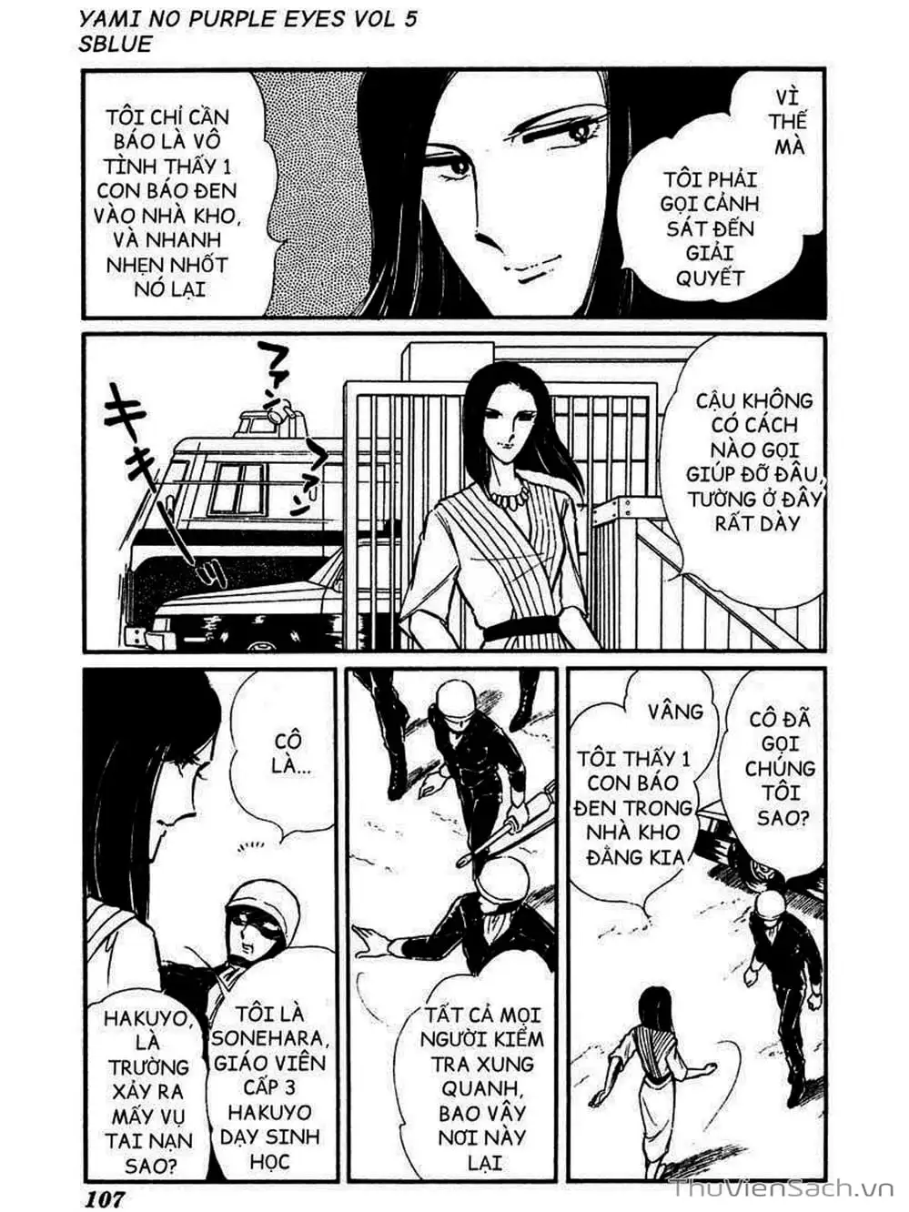 Truyện Tranh Cô Bé Huyền Bí - Yami No Purple Eyes trang 6