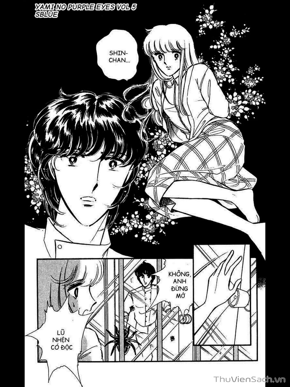 Truyện Tranh Cô Bé Huyền Bí - Yami No Purple Eyes trang 6