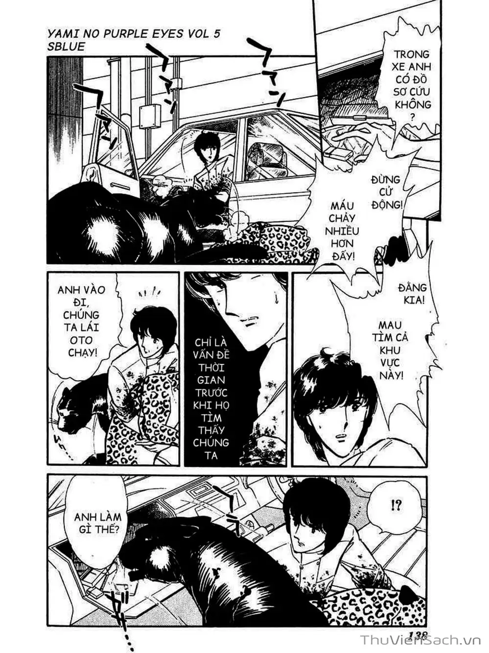 Truyện Tranh Cô Bé Huyền Bí - Yami No Purple Eyes trang 6