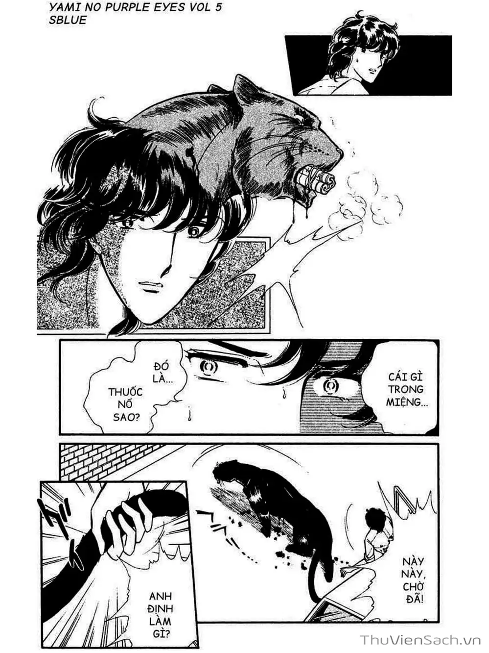 Truyện Tranh Cô Bé Huyền Bí - Yami No Purple Eyes trang 6