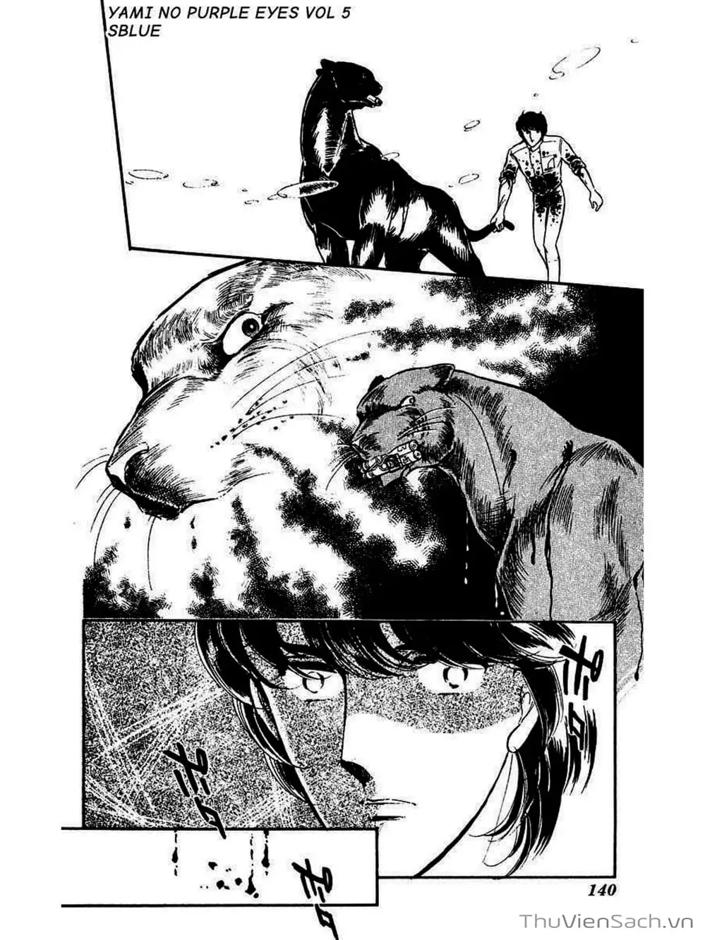 Truyện Tranh Cô Bé Huyền Bí - Yami No Purple Eyes trang 6