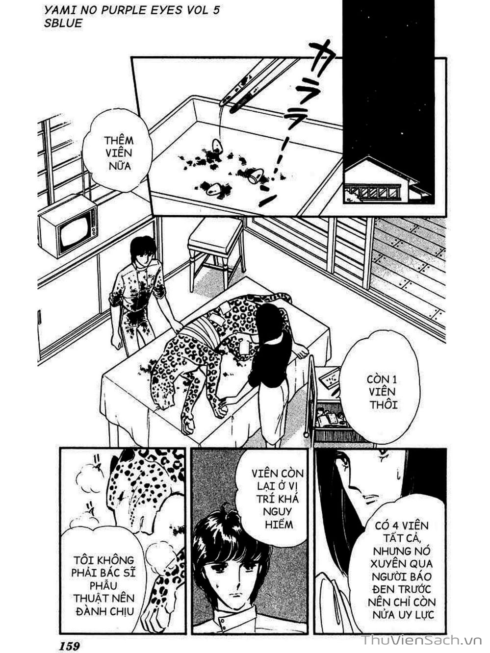 Truyện Tranh Cô Bé Huyền Bí - Yami No Purple Eyes trang 6