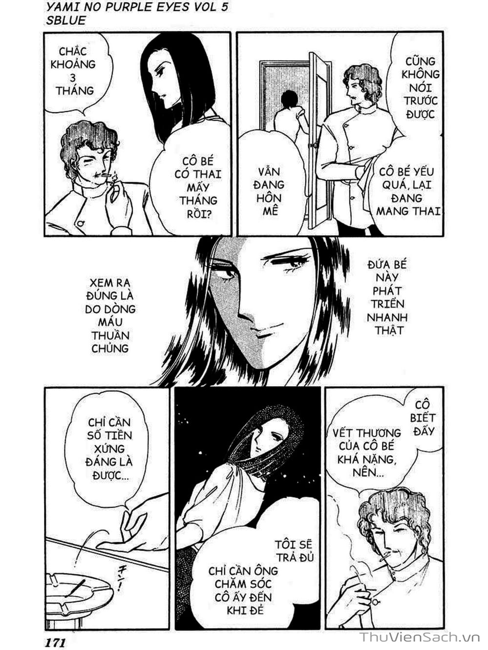 Truyện Tranh Cô Bé Huyền Bí - Yami No Purple Eyes trang 6