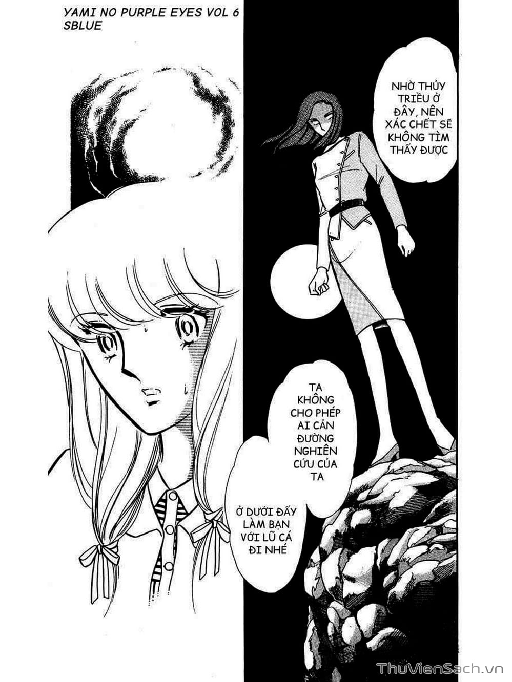 Truyện Tranh Cô Bé Huyền Bí - Yami No Purple Eyes trang 6