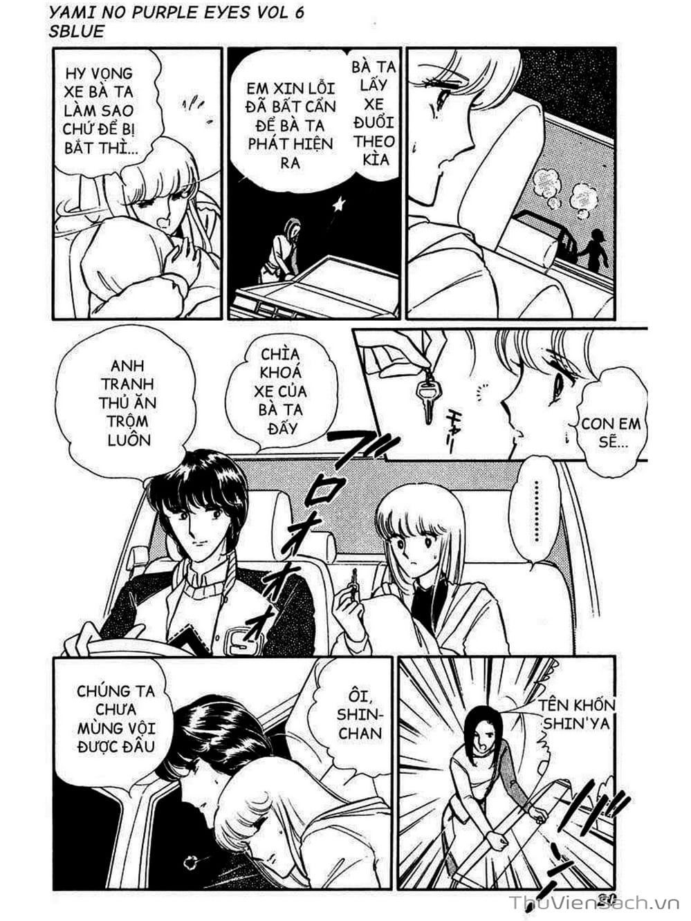 Truyện Tranh Cô Bé Huyền Bí - Yami No Purple Eyes trang 6