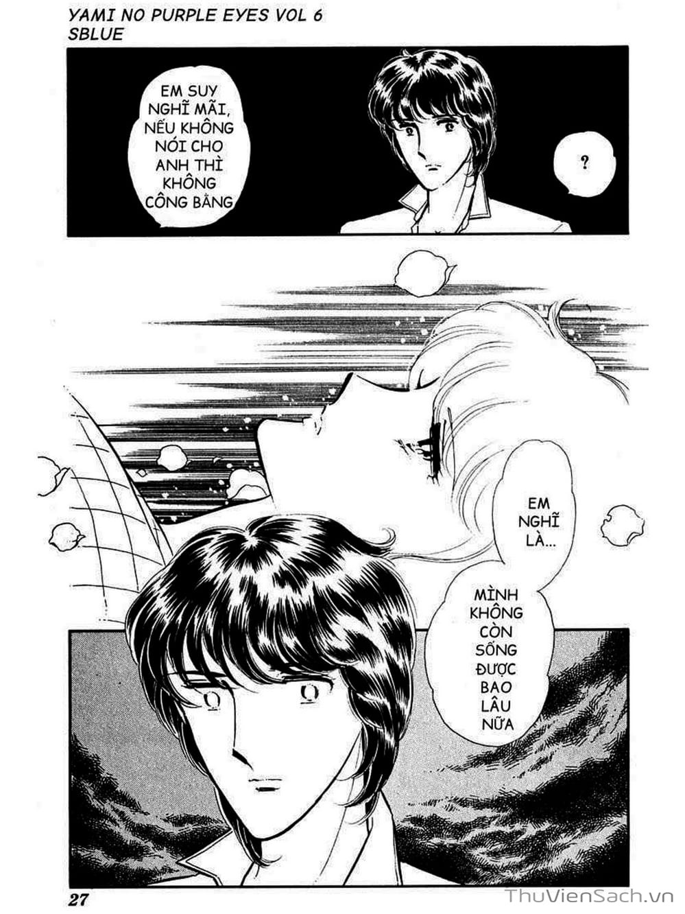 Truyện Tranh Cô Bé Huyền Bí - Yami No Purple Eyes trang 6