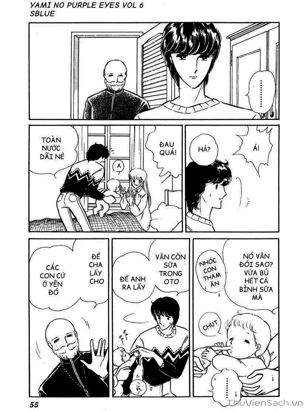 Truyện Tranh Cô Bé Huyền Bí - Yami No Purple Eyes trang 6