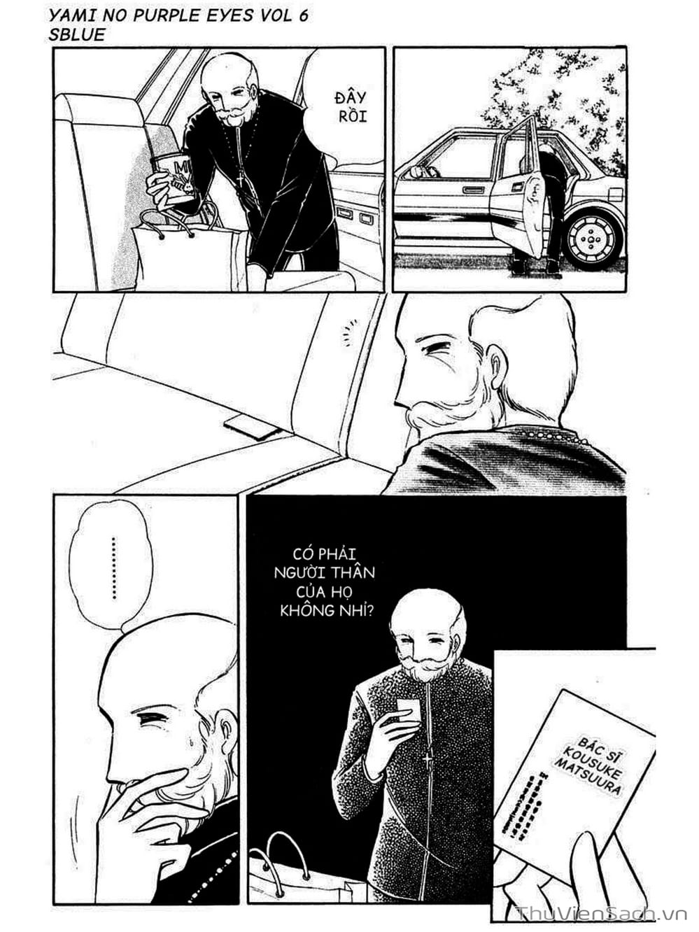 Truyện Tranh Cô Bé Huyền Bí - Yami No Purple Eyes trang 6