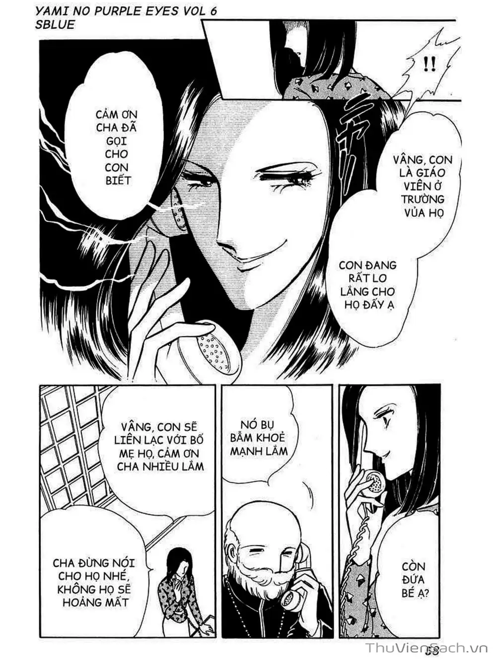 Truyện Tranh Cô Bé Huyền Bí - Yami No Purple Eyes trang 6