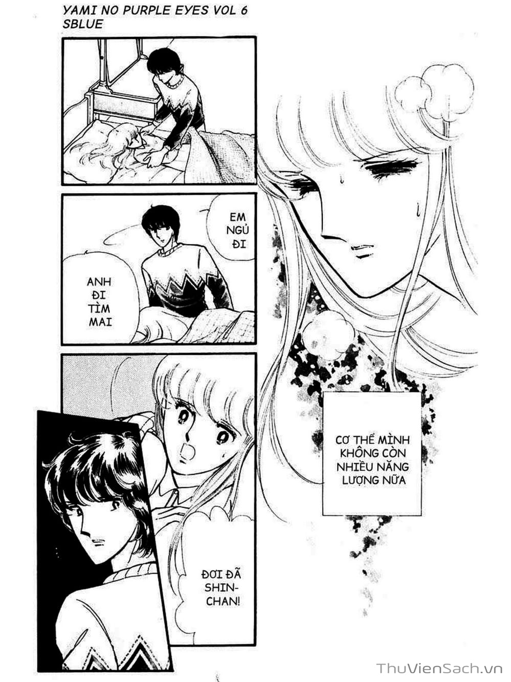 Truyện Tranh Cô Bé Huyền Bí - Yami No Purple Eyes trang 6