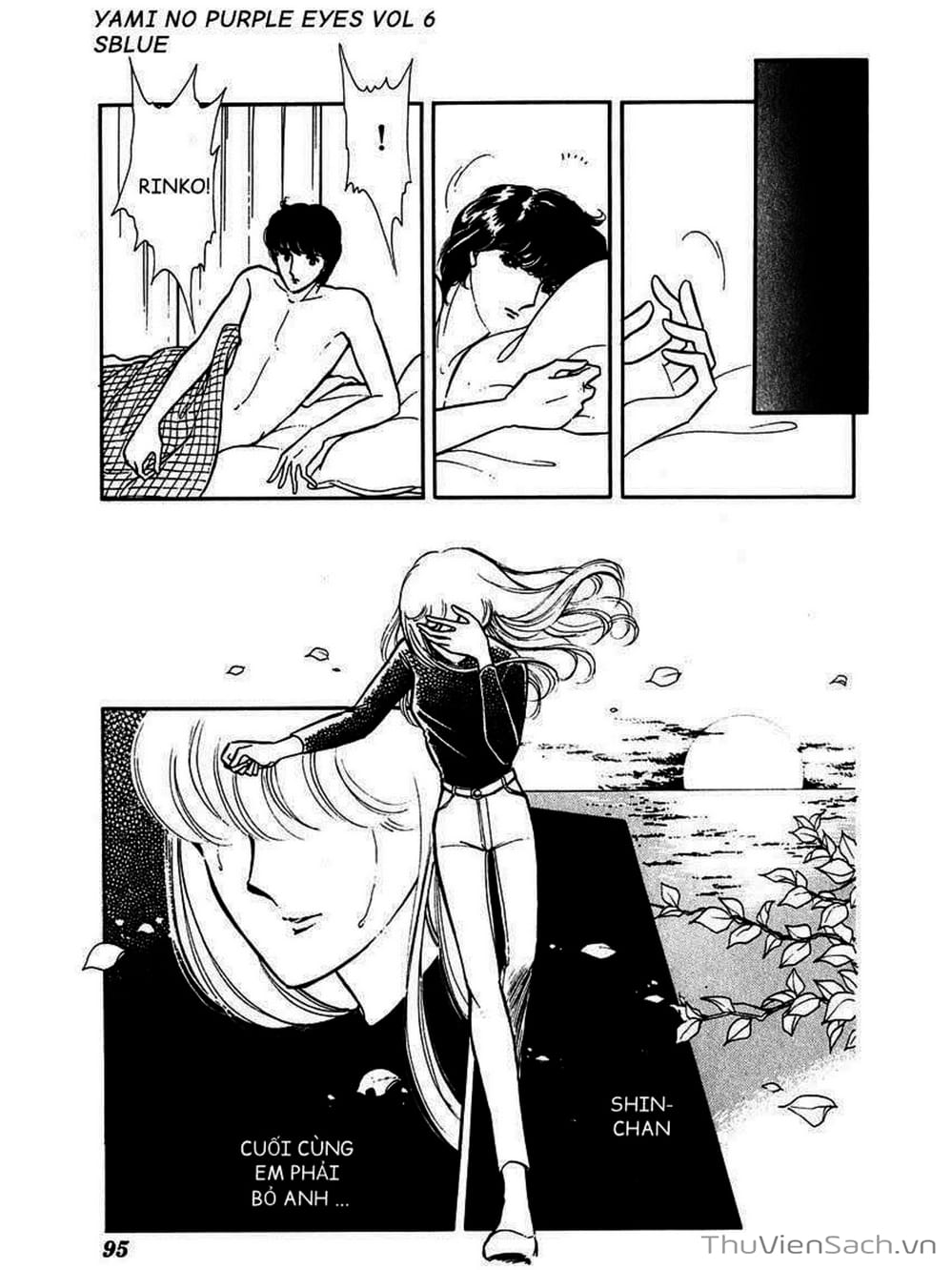 Truyện Tranh Cô Bé Huyền Bí - Yami No Purple Eyes trang 6
