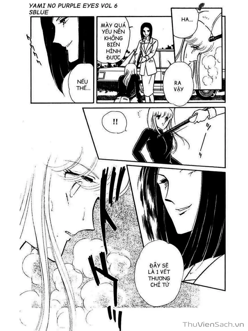 Truyện Tranh Cô Bé Huyền Bí - Yami No Purple Eyes trang 6
