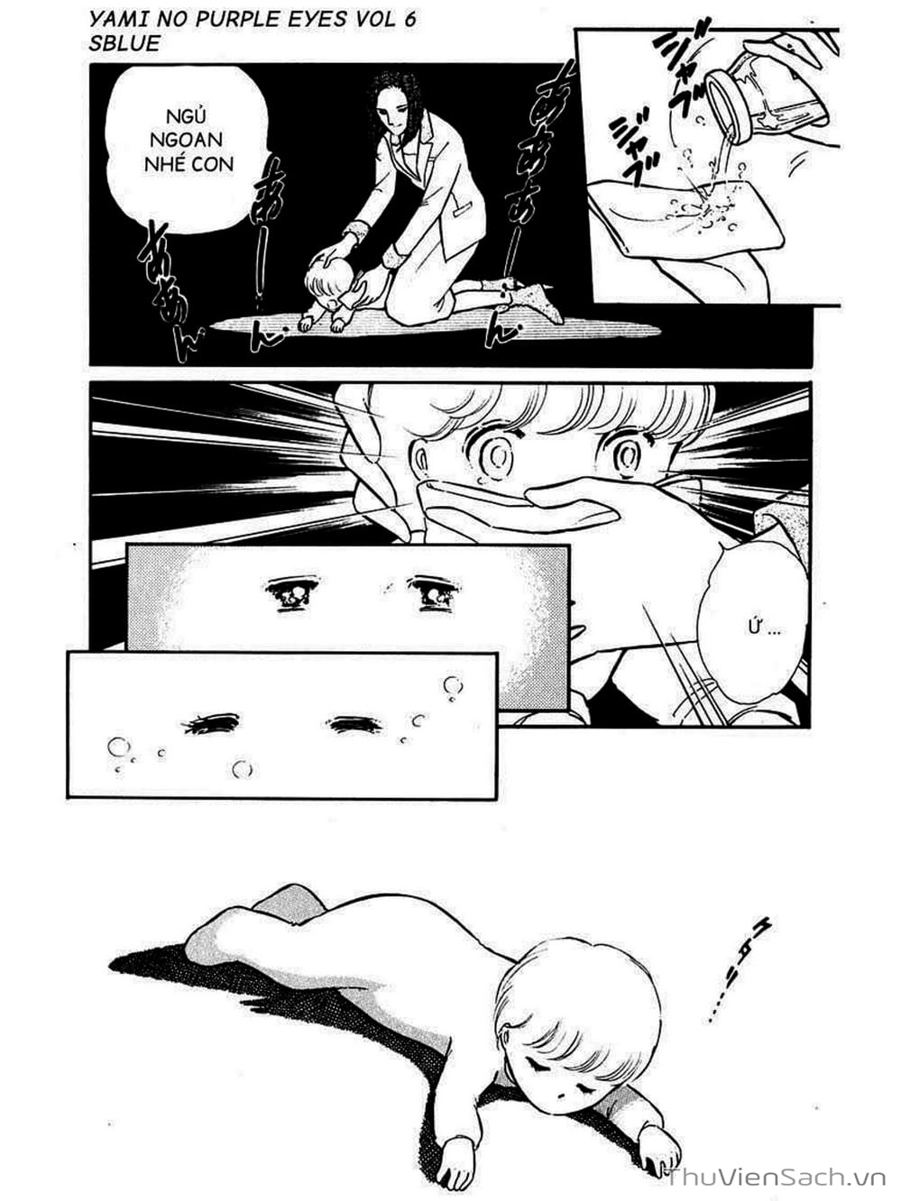 Truyện Tranh Cô Bé Huyền Bí - Yami No Purple Eyes trang 6