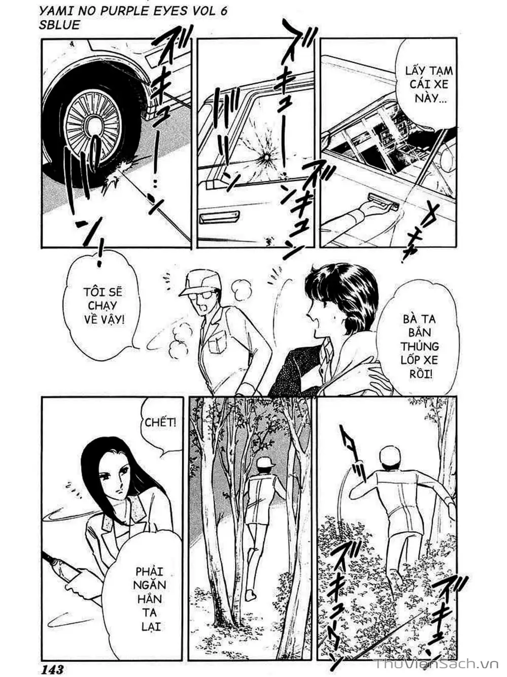 Truyện Tranh Cô Bé Huyền Bí - Yami No Purple Eyes trang 6