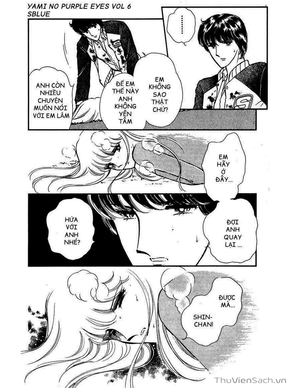 Truyện Tranh Cô Bé Huyền Bí - Yami No Purple Eyes trang 6