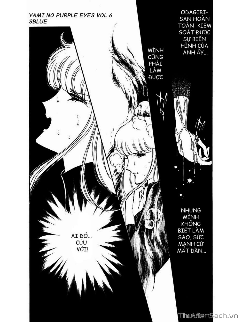 Truyện Tranh Cô Bé Huyền Bí - Yami No Purple Eyes trang 6