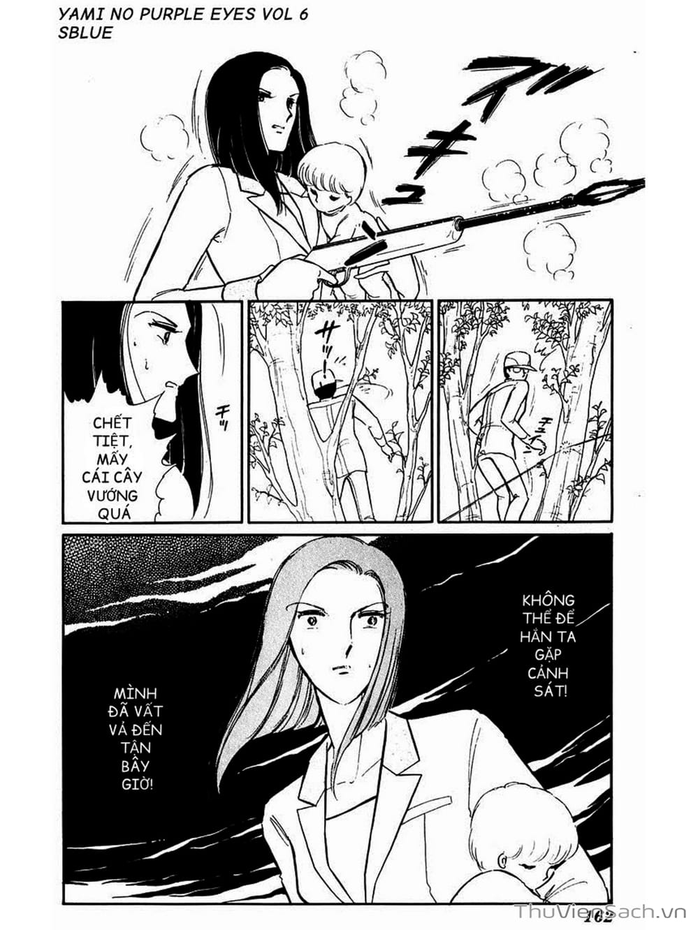 Truyện Tranh Cô Bé Huyền Bí - Yami No Purple Eyes trang 6