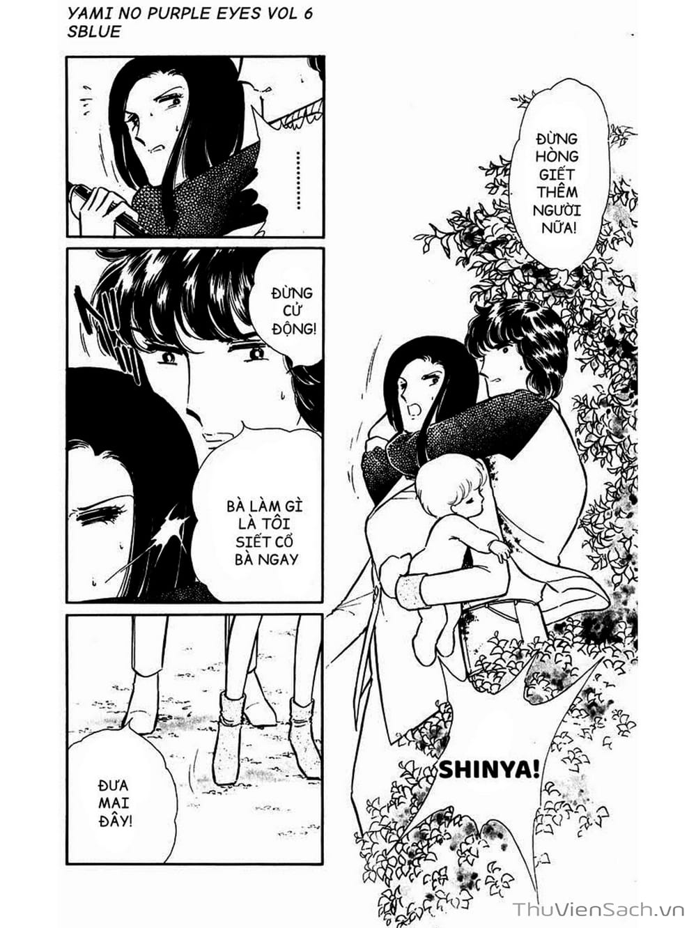Truyện Tranh Cô Bé Huyền Bí - Yami No Purple Eyes trang 6