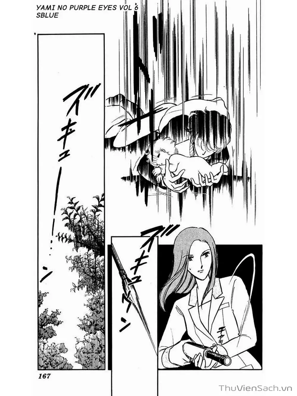 Truyện Tranh Cô Bé Huyền Bí - Yami No Purple Eyes trang 6
