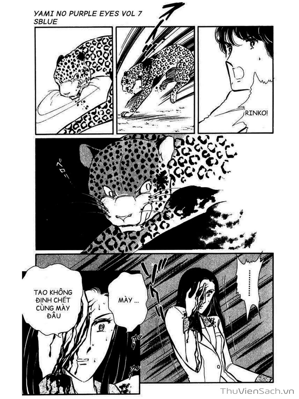 Truyện Tranh Cô Bé Huyền Bí - Yami No Purple Eyes trang 6