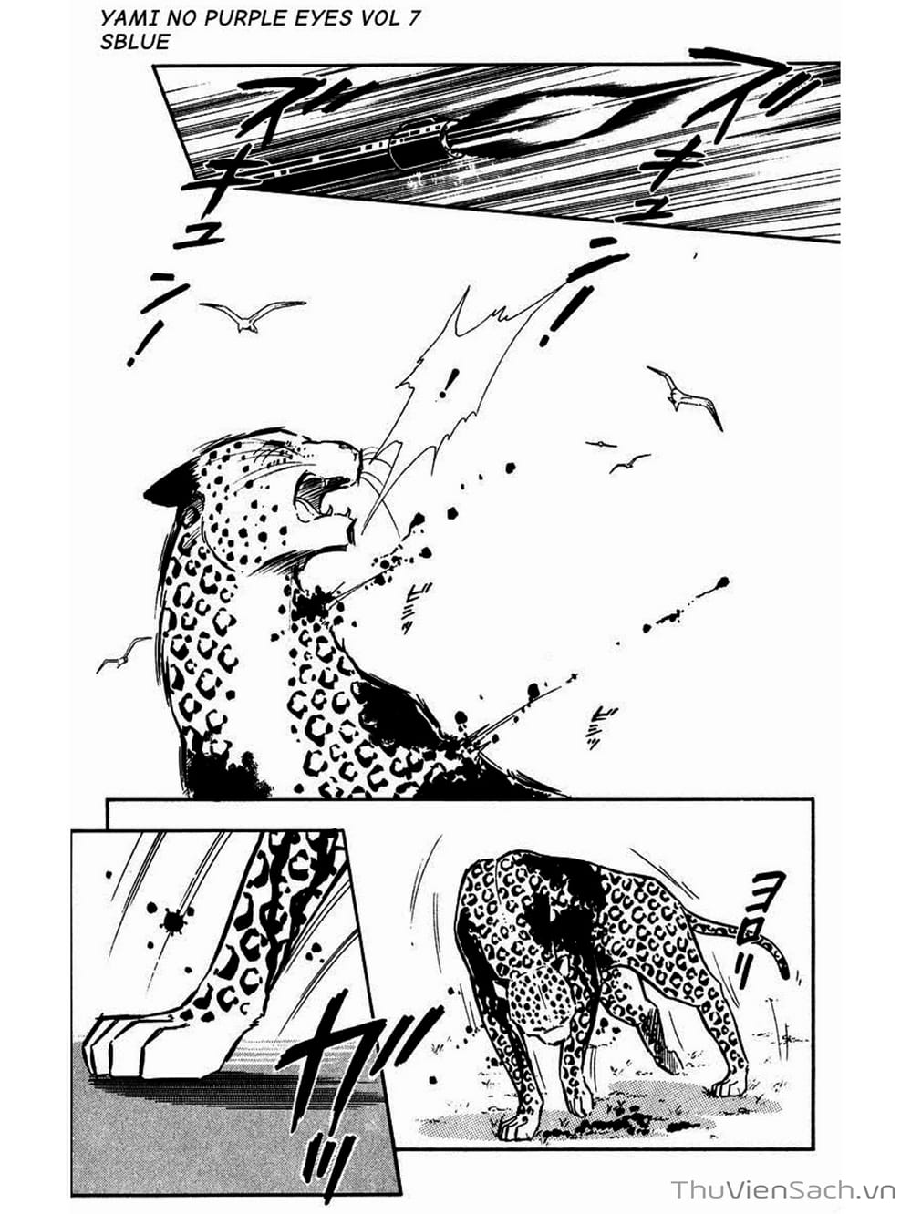 Truyện Tranh Cô Bé Huyền Bí - Yami No Purple Eyes trang 6