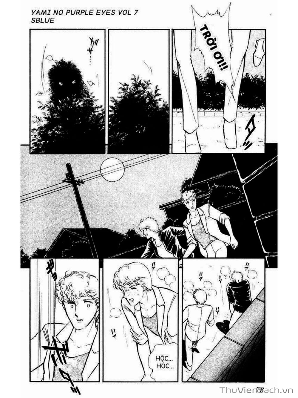 Truyện Tranh Cô Bé Huyền Bí - Yami No Purple Eyes trang 6