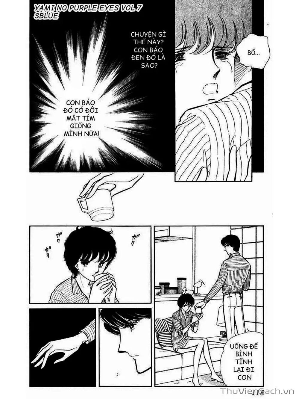 Truyện Tranh Cô Bé Huyền Bí - Yami No Purple Eyes trang 6