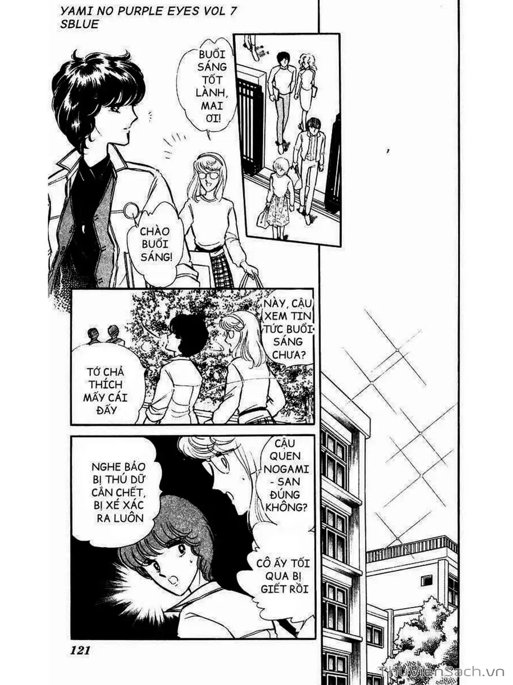 Truyện Tranh Cô Bé Huyền Bí - Yami No Purple Eyes trang 6